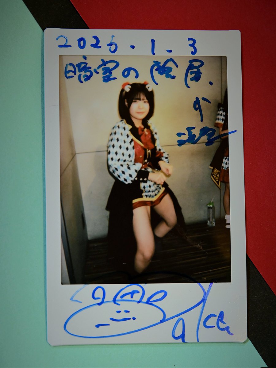 1/3【 『IDOL FEVER EVER CIRCUIT2026』 Supported by IDOL CONTENT