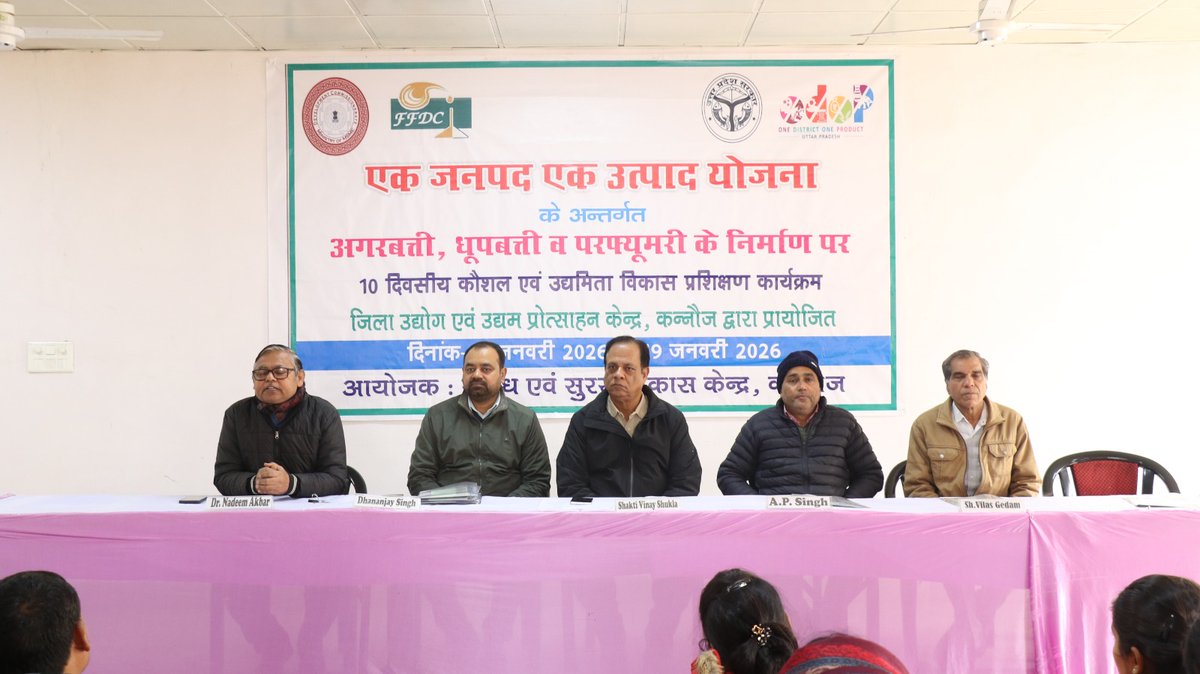 FFDC tweet media
