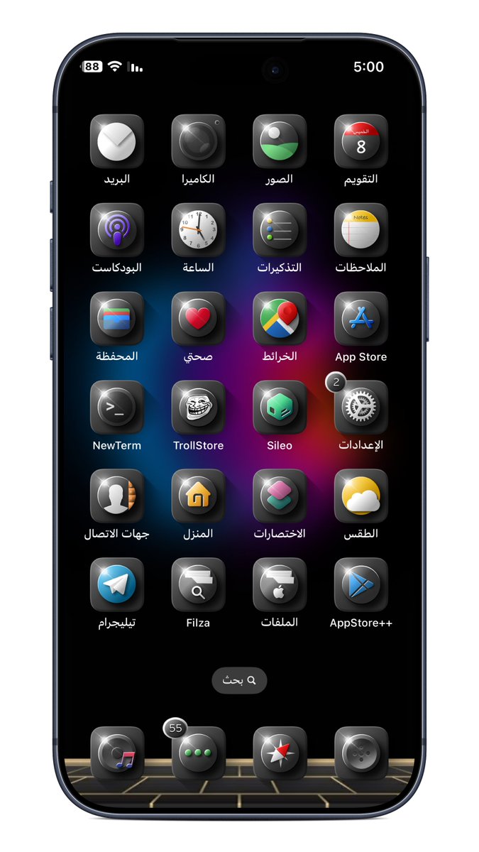 DR.Themes tweet media