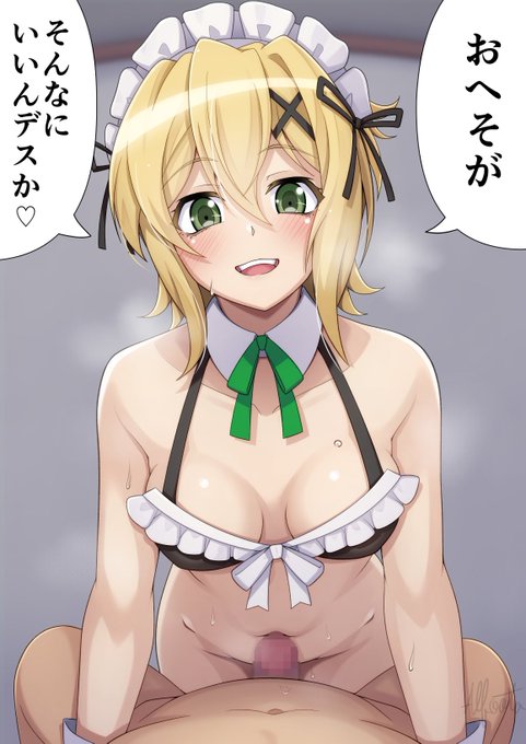 シンフォギア
メイドビキニ切歌と! 