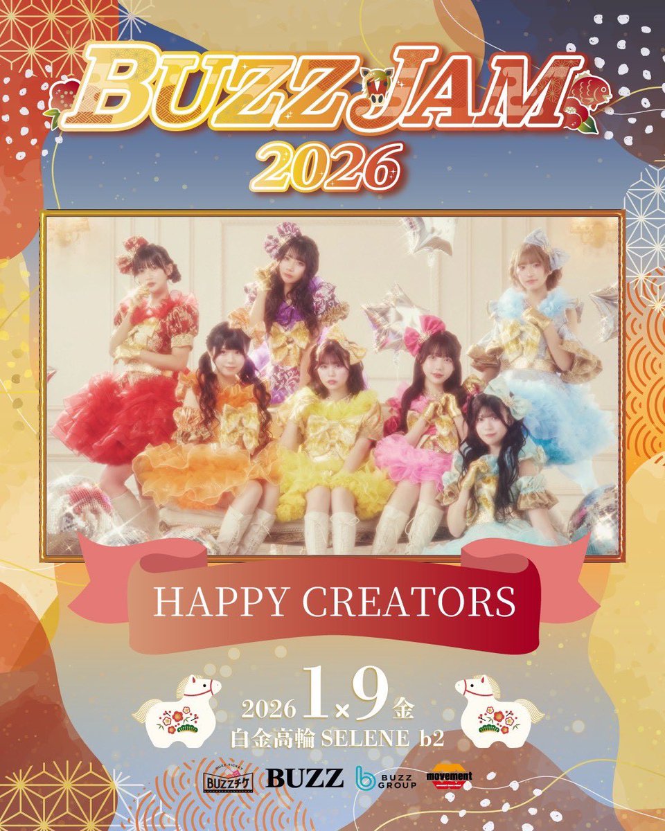 XZ / BUZZ PRODUCTIONS (@XZOfficial_) / Posts / X