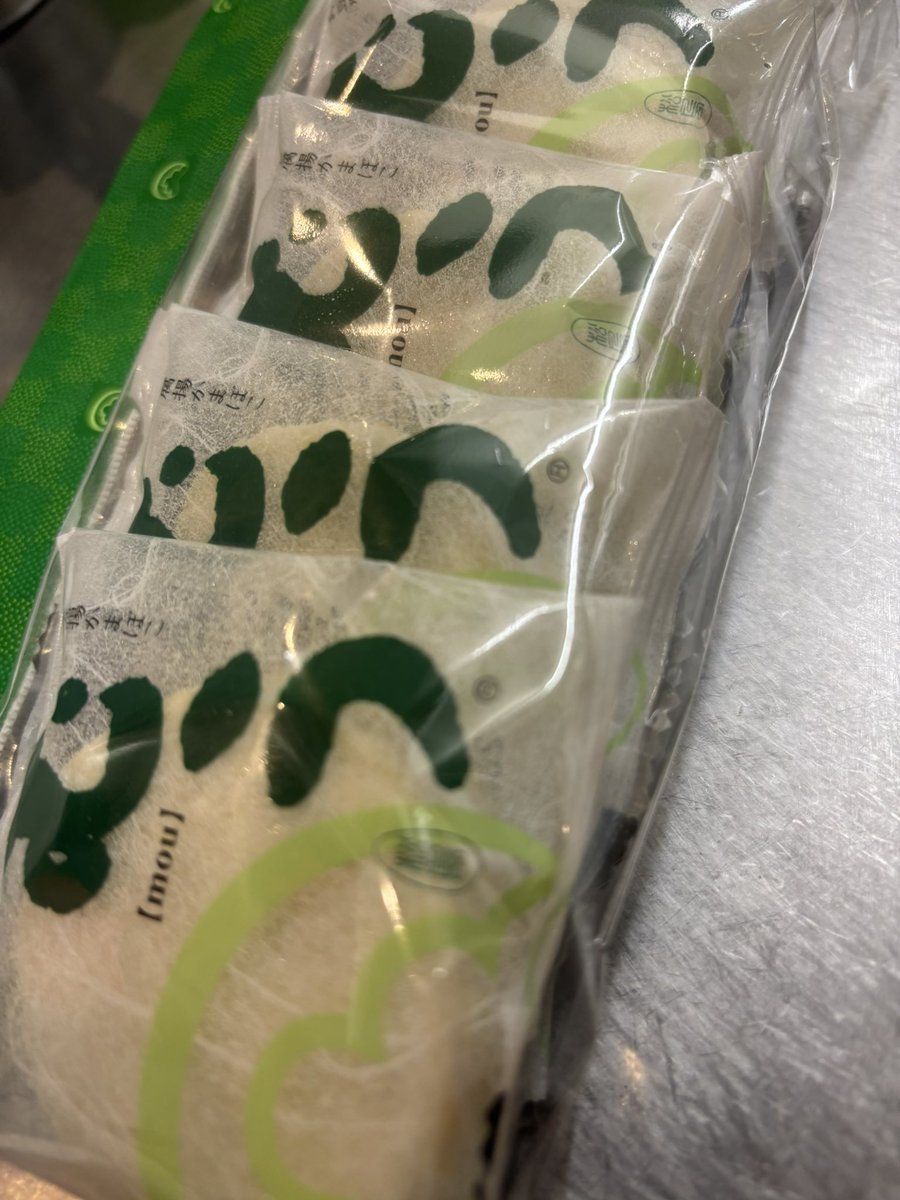 らーめん よっちゃん（仮） (@yyy0517ttt1) / Posts / X