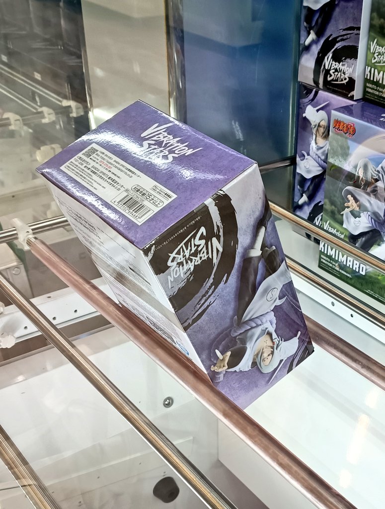 ツナマヨです ツナマヨ😎 (@MmrZuPcgu2D7rjW) / Posts / X