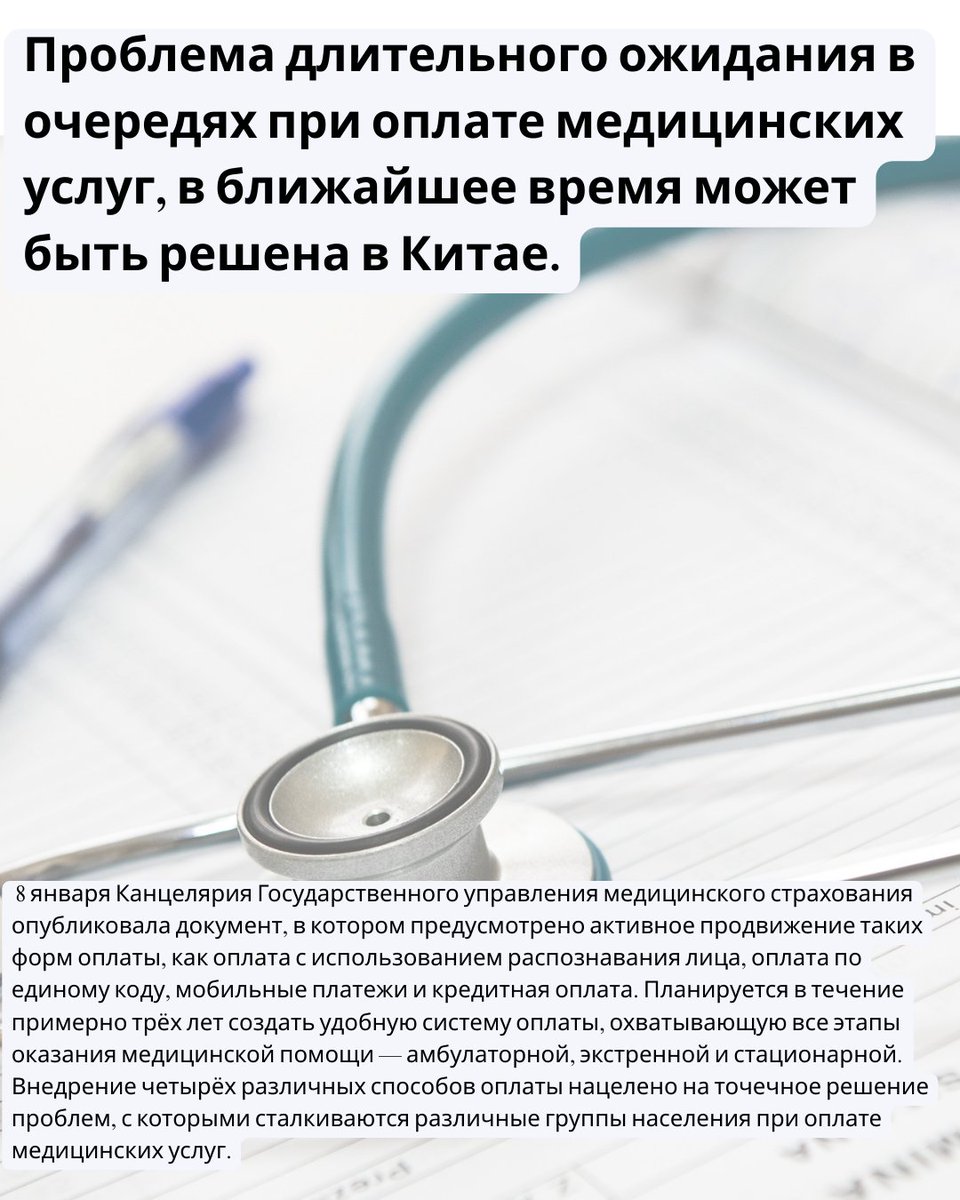 Генконсульство КНР в Алматы 中国驻阿拉木图总领馆 (@chinaconsalmaty) on Twitter photo 