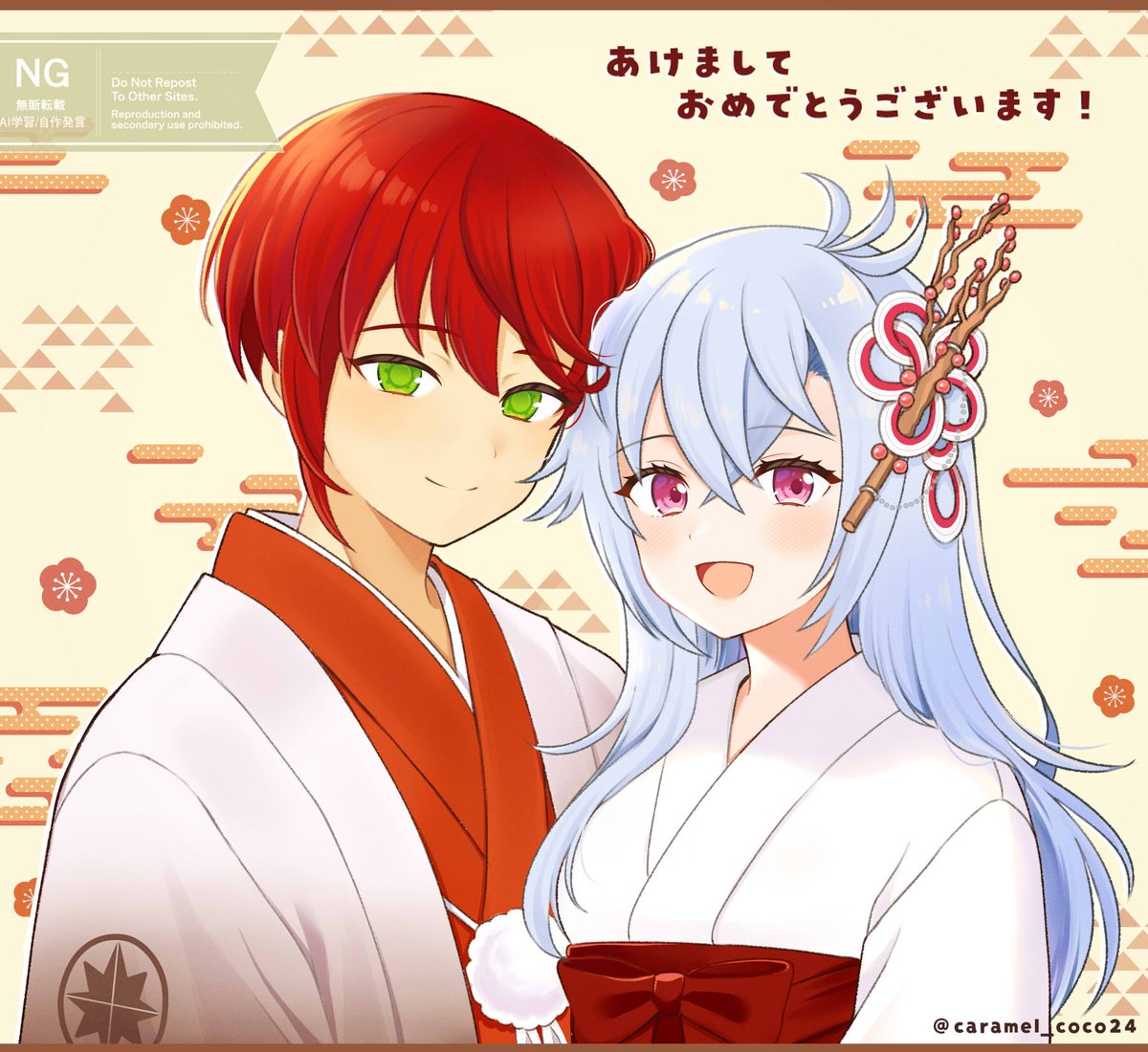 caramel_coco24's tweet image. 描き初めツイカグ
2026年も何卒よろしくお願いいたします✨