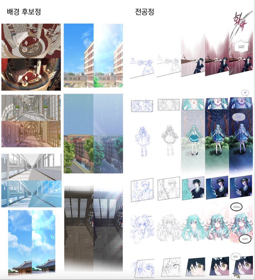 작망 (@zakkmang) on Twitter photo 