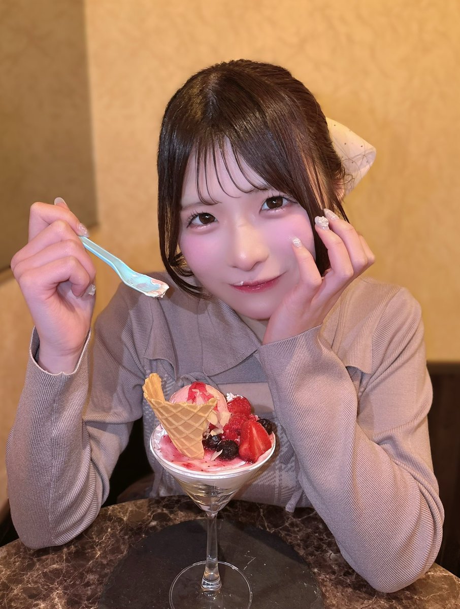 ついちゃった〜、とって〜?♡