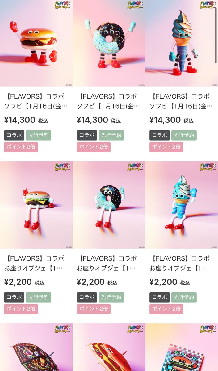 🎮 (@rkm000rkm) / Posts / X