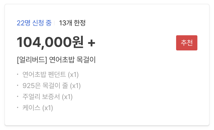 마카공방 tweet media