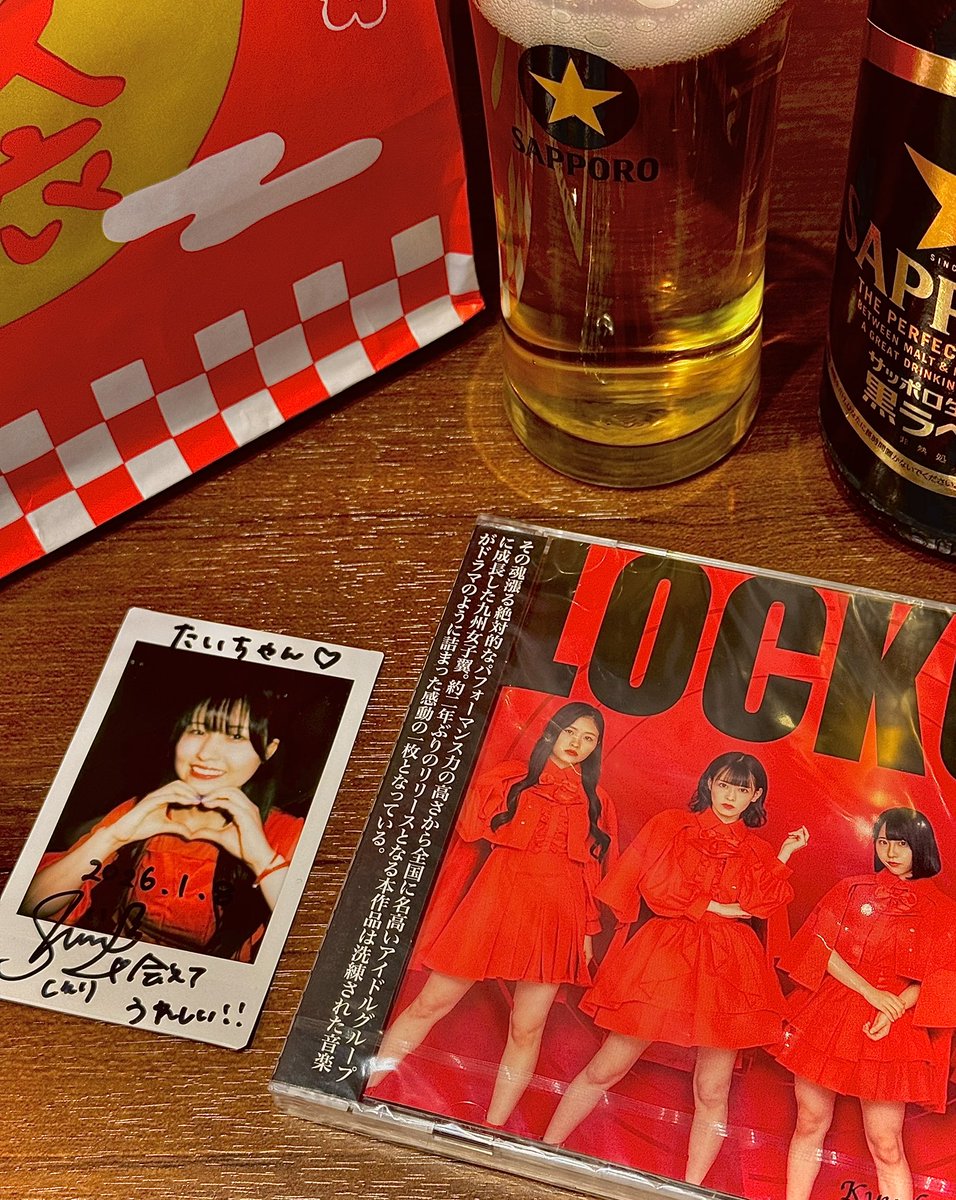 太公望魚信 (@chosojii) / Posts / X