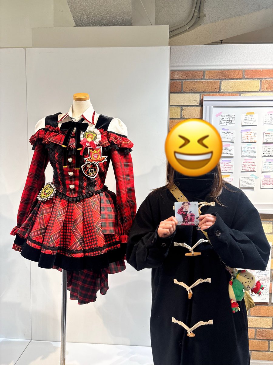 chikako_1119's tweet photo. 自引きしたコースター欲しい？
って聞いたら、「欲しい」って言われたのであげました🐿️🧡🤍
私も欲しかったのでゲットした人ちょうだい🤲🏻笑
#SKE48衣装展 #SKE48衣装展17年変わらぬ熱衣 https://t.co/4Qf4JmHENk