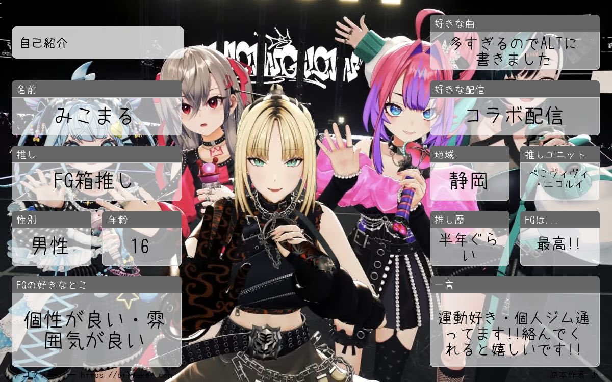 専用✳︎シンデレラアクアマリン　他　3点おまとめ アイドルマスター(THE IDOLM@STER)公式ページ｜日本コロムビア