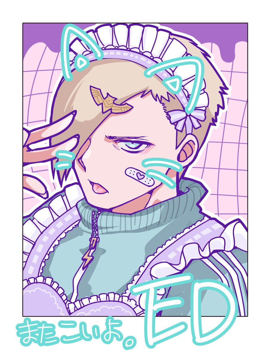 mumu⸝⋆ (@6_mumu_) / Posts / X