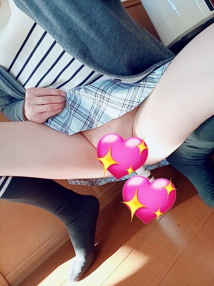 フォロワーさんに頂いたオモチャで突かれてきました(*´艸`*)

動画も複数送っちゃいました(*/□＼*)

あぅあぅ♡

#見せ合い募集中
#女装
#男の娘
#チン凸