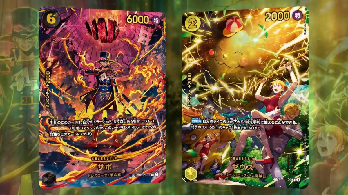 G-JM41PXwAAEbVl.jpg?format=jpg