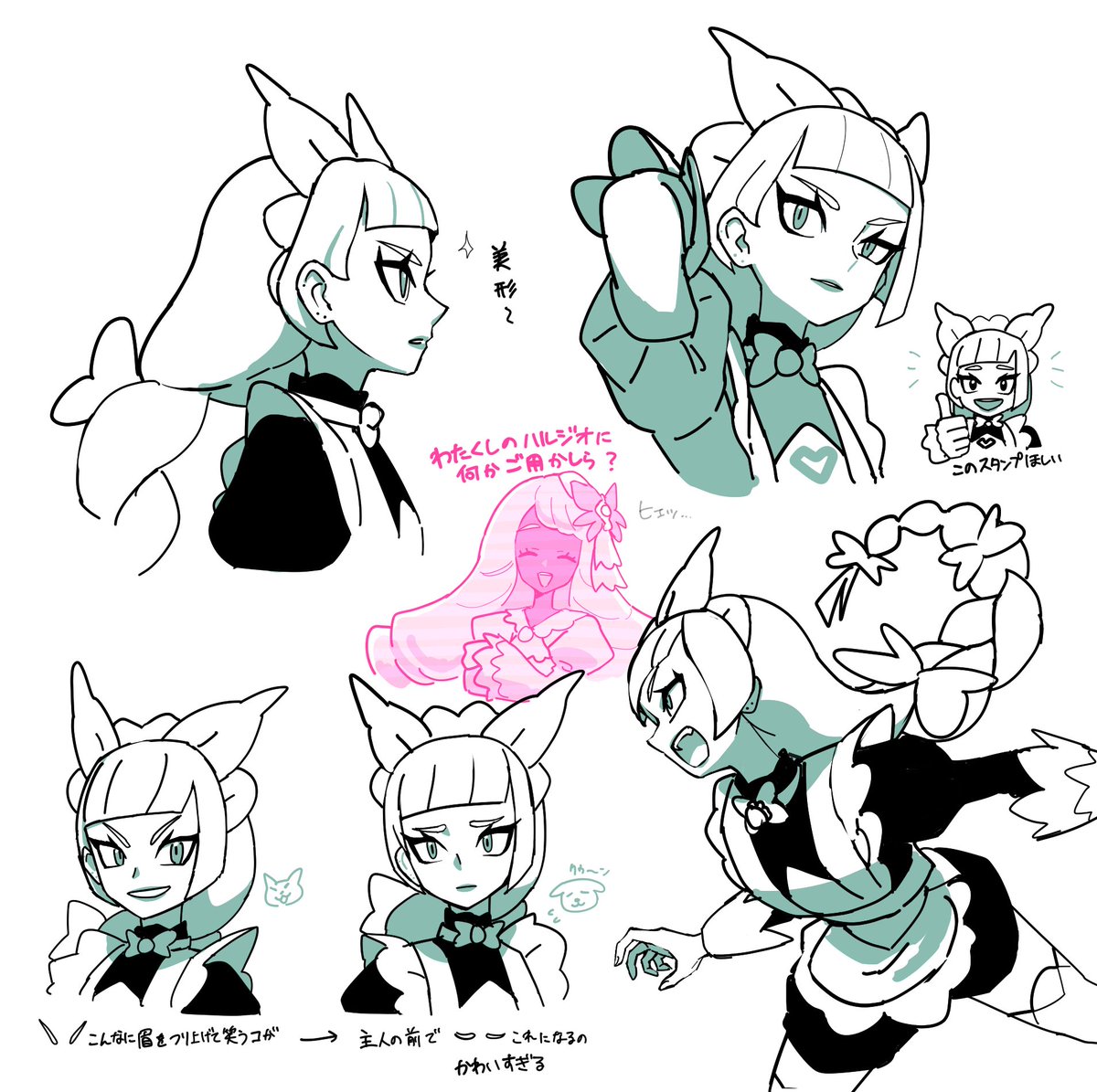 貴様 (@kisama_trade) / Posts / X