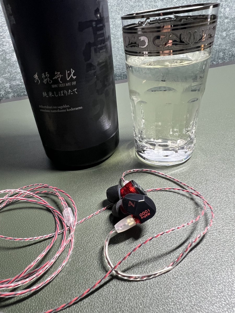 Wagnus._discipulus (@Toru_wagnus) / Posts / X