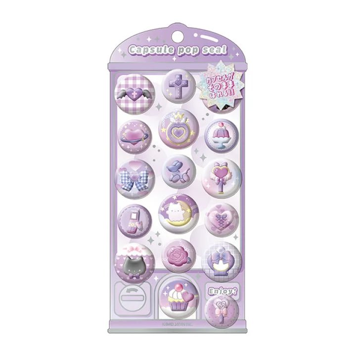 激安特価好きのぼう©🧸お得にお買い物🛍️ (@bouchan_otk) / Posts / X