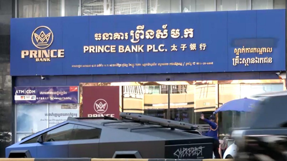柬埔寨开始清算中国富商陈志创建的太子银行https://t.co/EOccYw6EU5