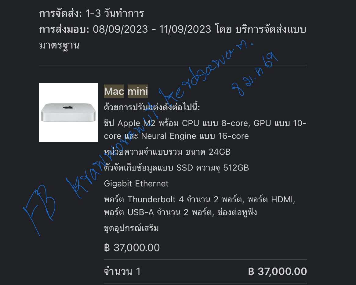 คร้าวชอบทำอะไรแปลกๆ tweet media