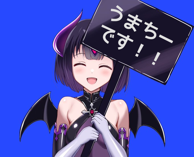 マナガシエ tweet media