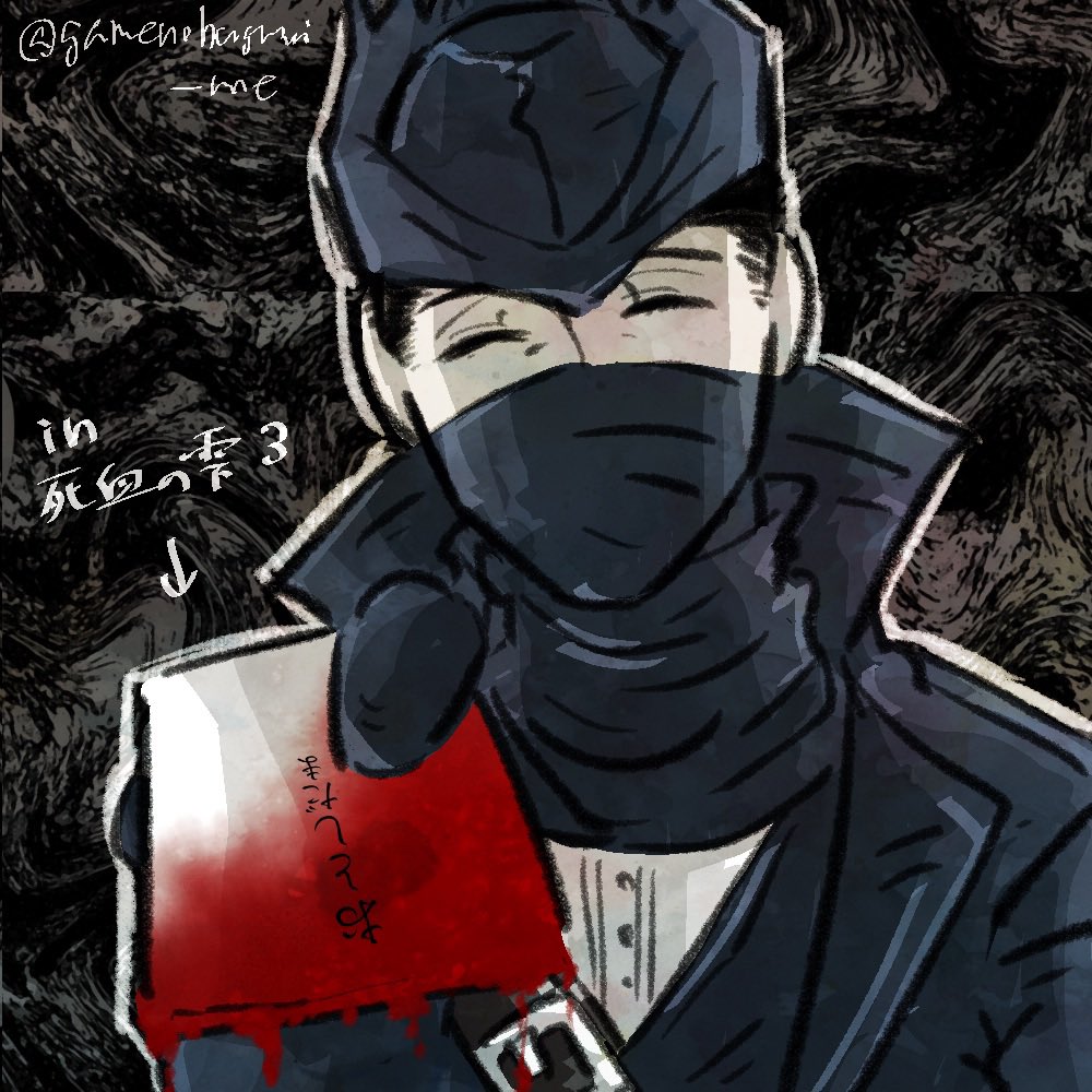 あんころもち (@omochi_anko3) / Posts / X