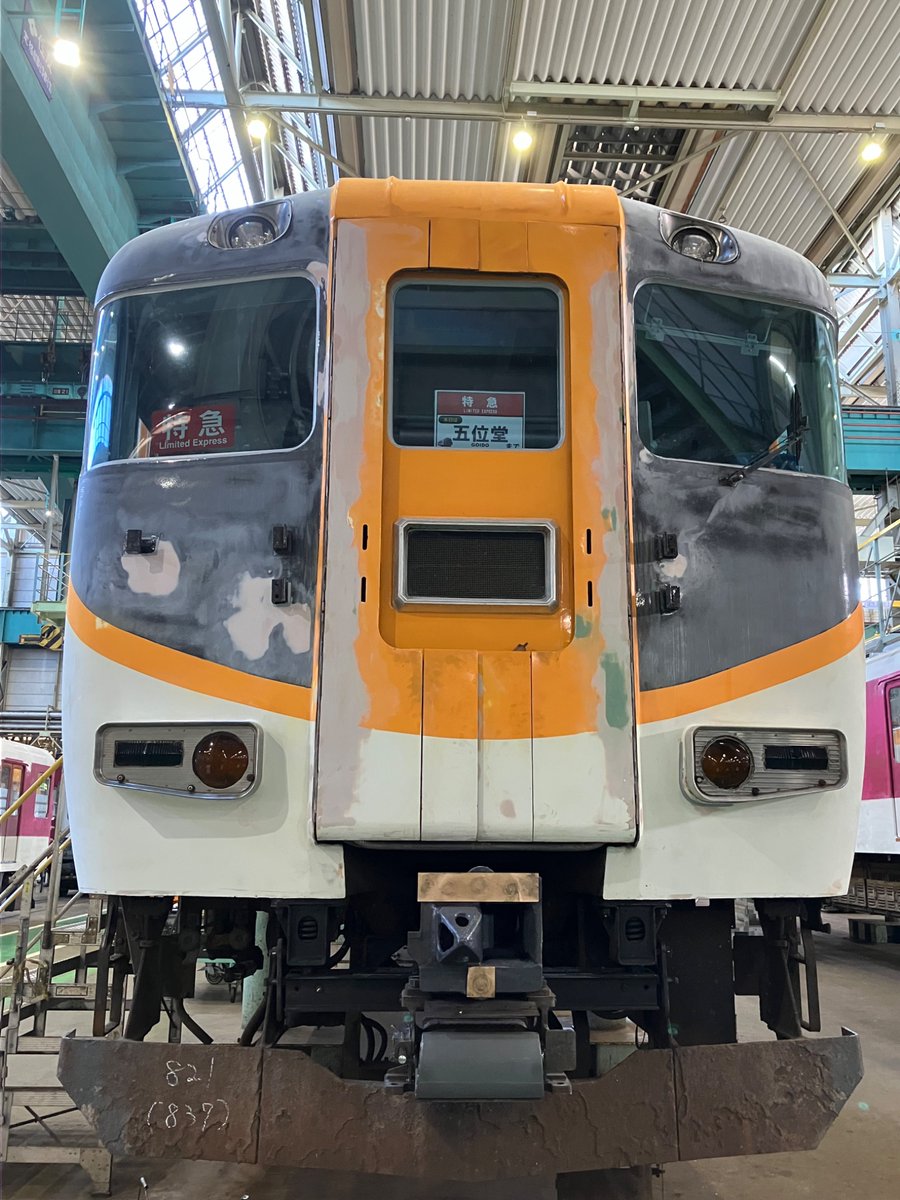 さゆ٩( ᐛ )و (@aceKINKI2525) / Posts / X