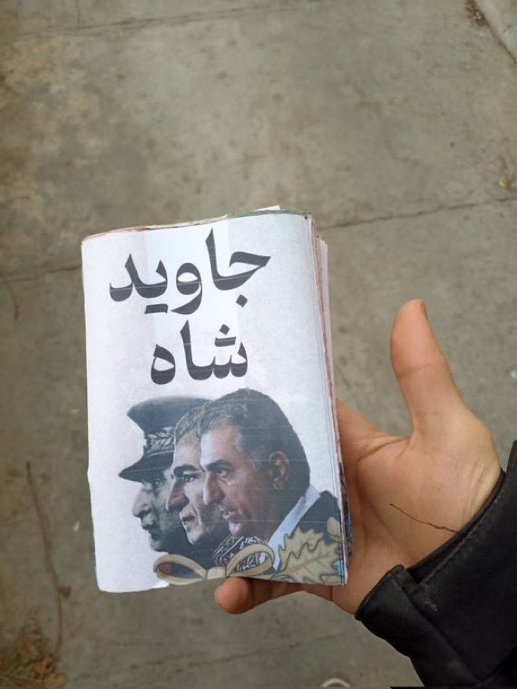 𝐍𝐢𝐨𝐡 𝐁𝐞𝐫𝐠 🇮🇷 ✡︎ tweet media