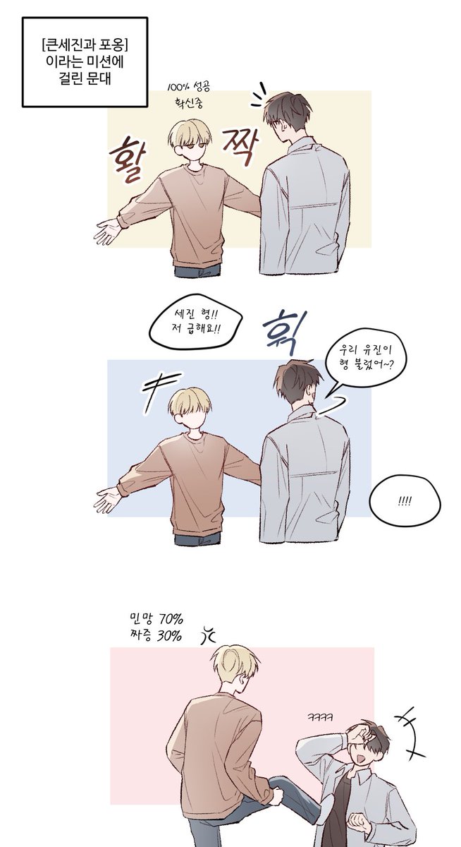 로얌 tweet media