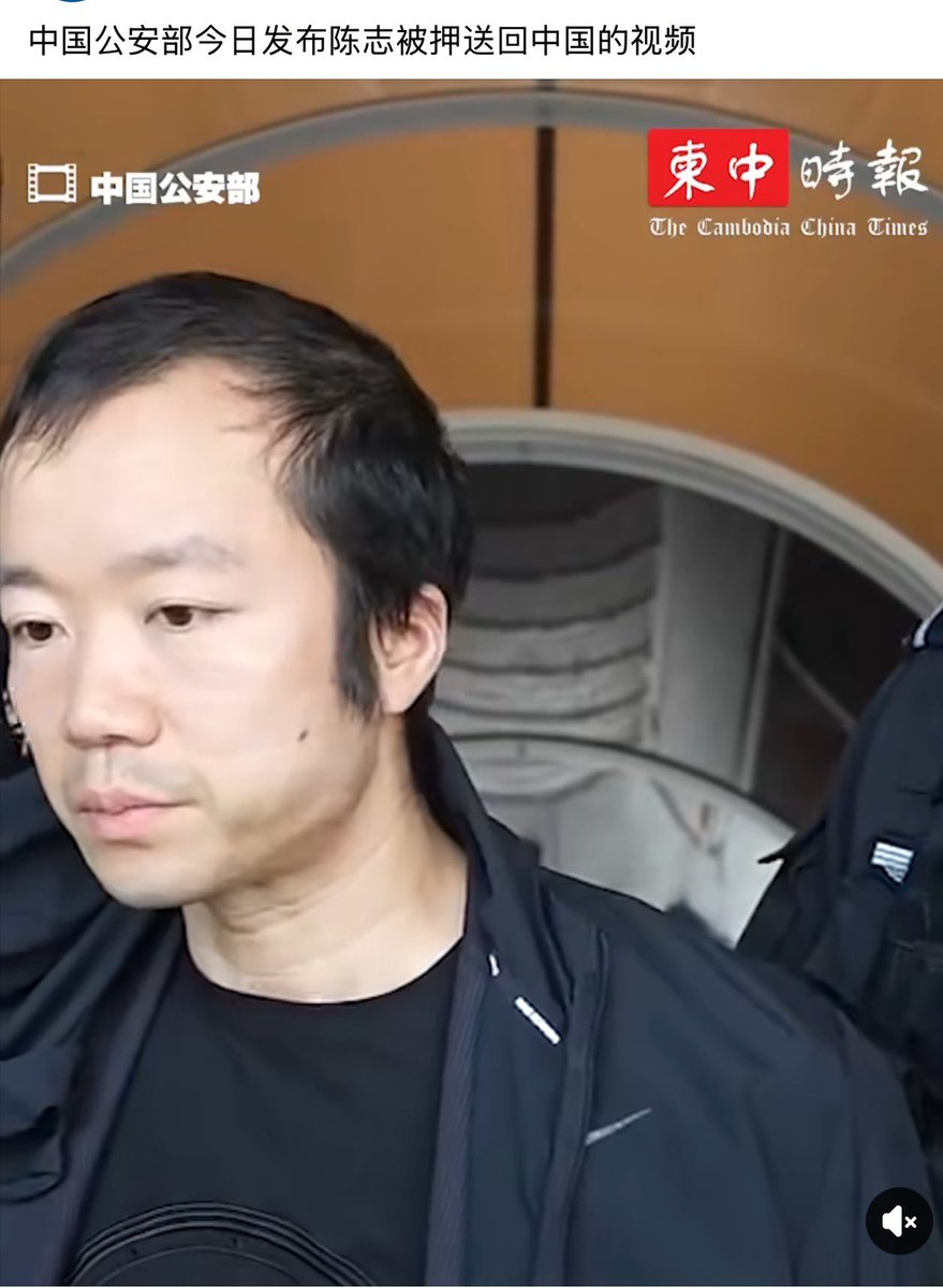 山民 (@firmchu) on Twitter photo 