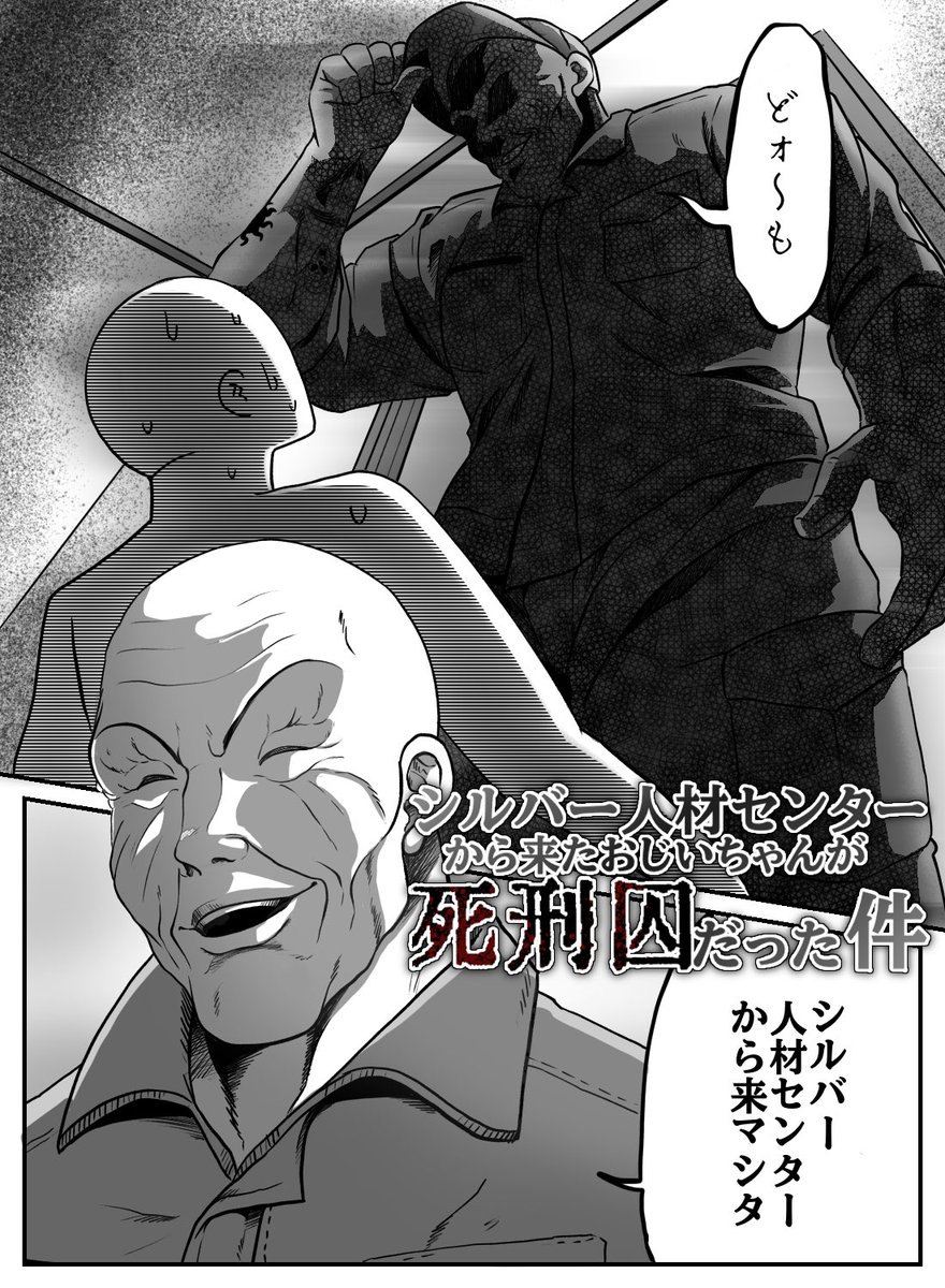 お題箱よりスペック
#odaibako_ajso55 odaibako.net/odais/f579ade9…