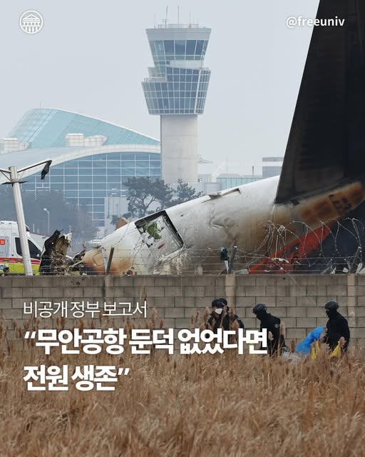 쌍곡선hyperbola (@yesemo) on Twitter photo 