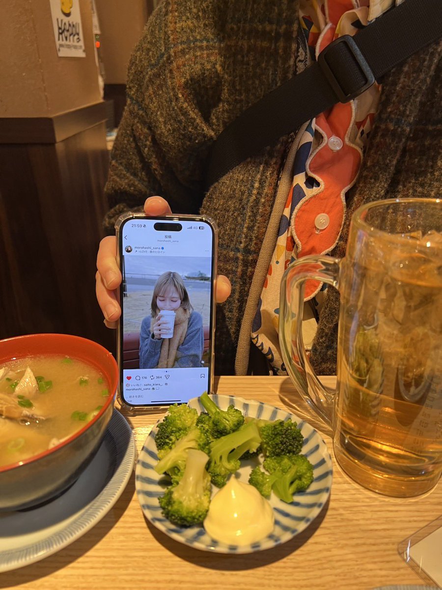 _icexequal's tweet image. 最近コーン茶割りはまってます🌽
#さなぼいす