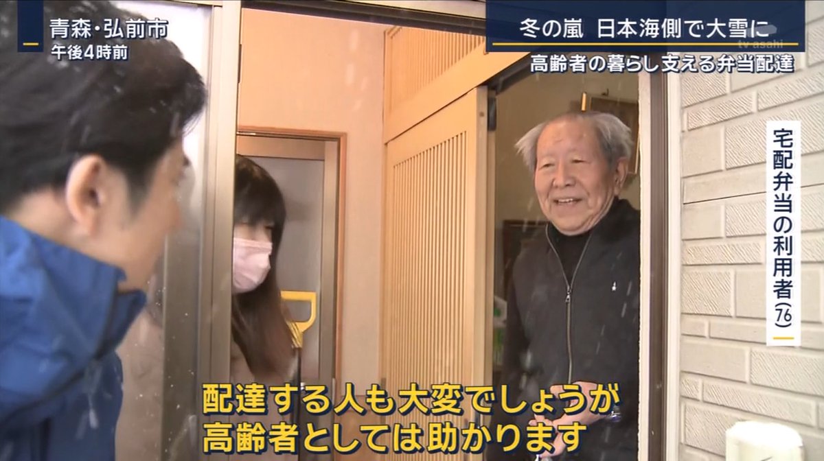 かずちん（二代目） (@kaz689888) / Posts / X