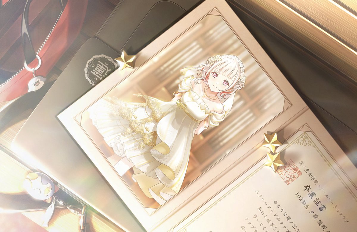 これのさやかが来た時に「初チャレンジ」バッジが映ってたらほんまに