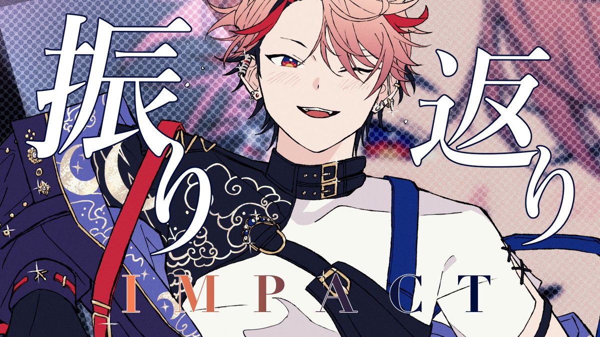 セラフ・ダズルガーデン🦉🎻 (@SerAph_DazZ) / Posts / X