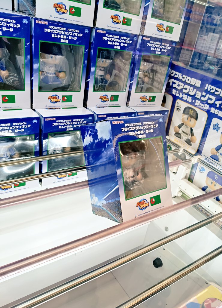 ツナマヨ😎 (@MmrZuPcgu2D7rjW) / Posts / X