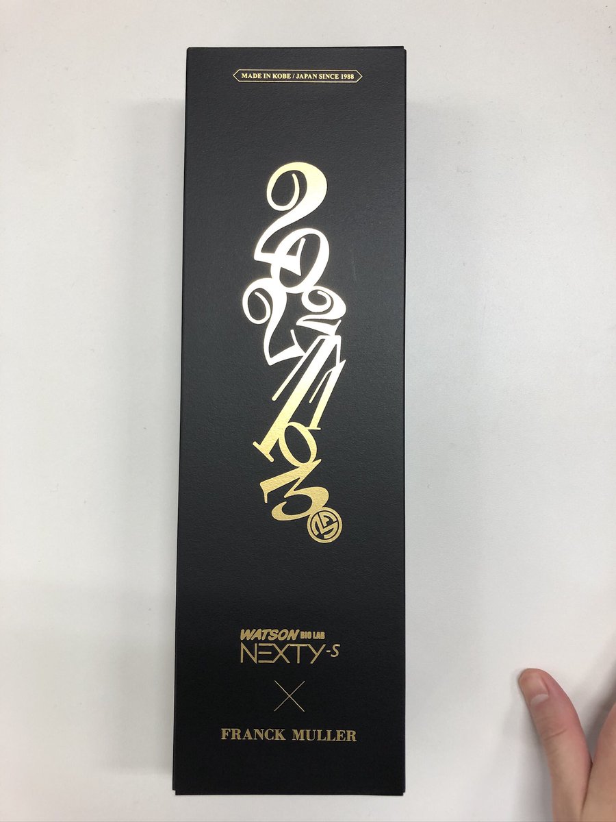 antiagingguy's tweet photo. 分生で当たった金のピペットマンが届きました https://t.co/LkGnkPrm9O