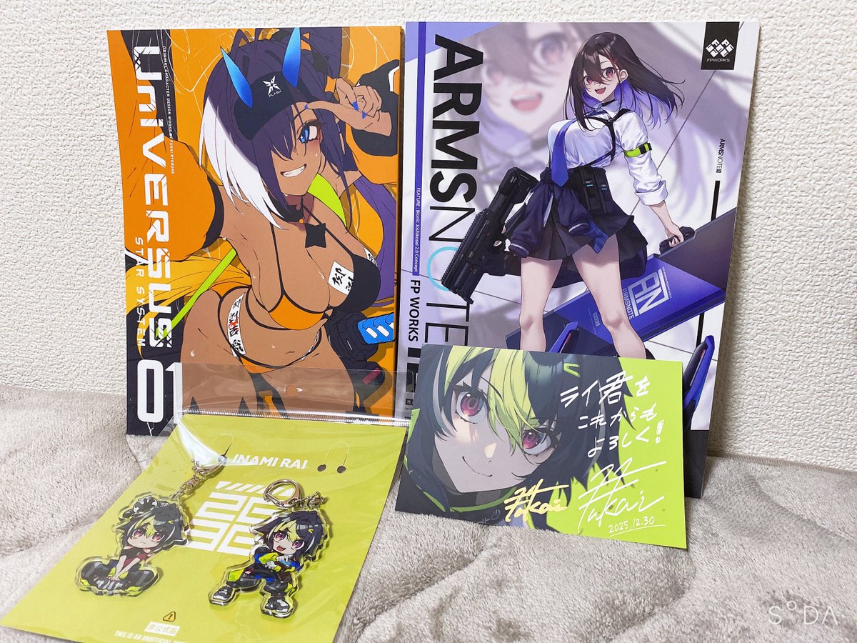 深井涼介 (@fpworks) / Posts / X