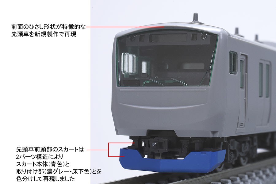 NgaugeJP - 横濱模型 (@ngauge_jp) / Posts / X