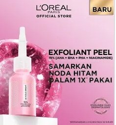 txtdarionlshop's tweet image. THE ORIGINOTE PLAGIAT L’OREAL?
Secara hukum, kemiripan produk skincare belum tentu ilegal, karena formula jarang dipatenkan dan selama tidak menyalin merek, logo, atau klaim paten, itu masih sah.

Namun, masalahnya ada di ETIKA dan persepsi konsumen. Apalagi sekelas loreal…