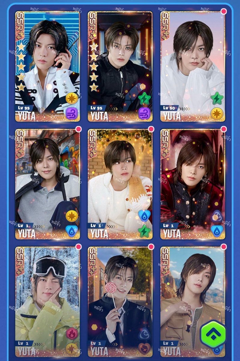 เห็นในกรุ๊ปเค้าอวดกัน ชั้นอวดในนี้บ้าง น่ารักสมเปนขวัญใจชายไทยสุด ๆ
