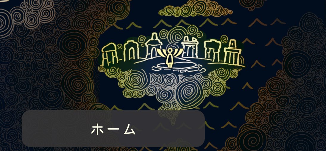 トマリギ tweet media