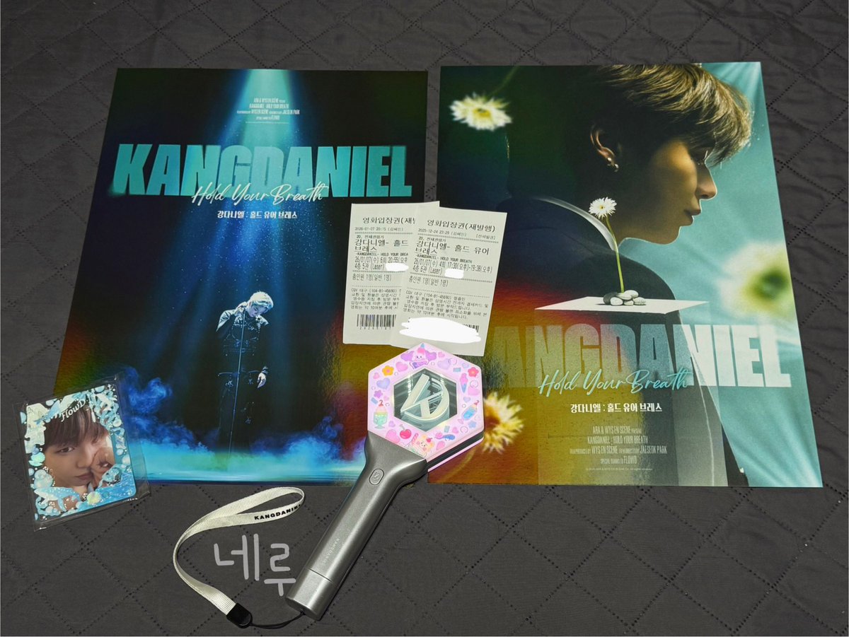 NERU_dan's tweet photo. 음악과 플로디를 향한 다니엘의 진한 진심과 소중한 기록들을보고 뭉클해서 바로 2회차도 예약🫶
1차때 놓쳤던 장면까지 하나하나 눈에담으며 무대 다니엘 실컷즐기고 인터뷰보며 눈물줄줄😭 얼굴은 그대론데 내면이 너무나 성장한다니엘❤️

#강다니엘홀드유어브레스
#강다니엘홀드유어브레스_N차관람 https://t.co/z1QcnYPtLH
