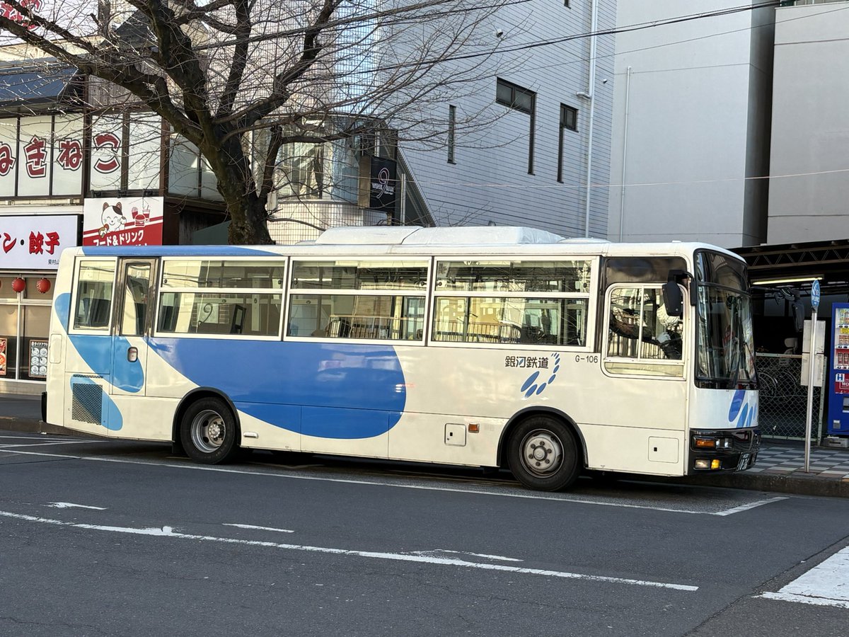 Sesk4126's tweet photo. #銀河鉄道バス #ぎんてつ 
銀河鉄道バスに初めて乗りましたが、運転士名札を見たら何と代表取締役の方！社長自ら運転すると言う噂は聞いてましたが凄いですね。 https://t.co/XsQgUd4N4h