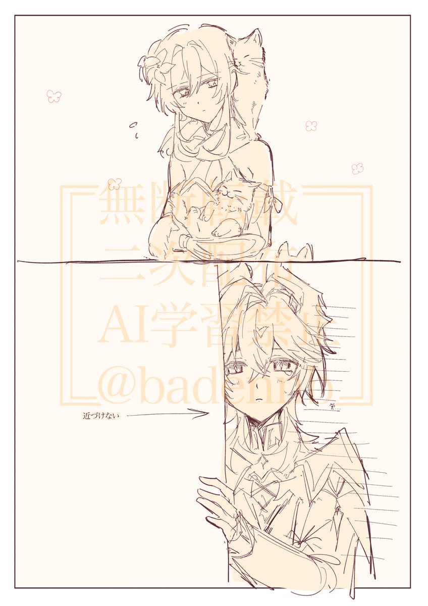 badennb's tweet photo. ドゥ蛍　(再掲) https://t.co/3tXlUb216V