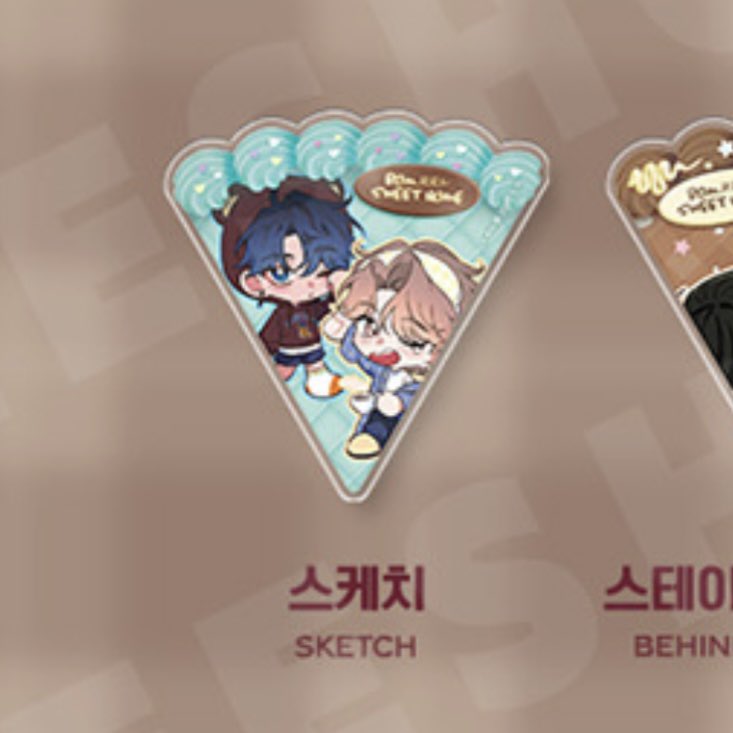 BE0M193's tweet image. 봄툰 10주년 팝업 홈파티 케이크 아크릴 마그넷 양도 구합니다 !!

&amp;gt;&amp;gt; 스케치 &amp;amp; 원룸 조교님 &amp;lt;&amp;lt;

원가 양도 찾고 있습니다 ~_~
디엠/멘션 주시면 감사하겠습니다 🫰