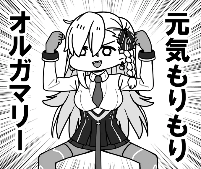 今一番見たいものがみれました 