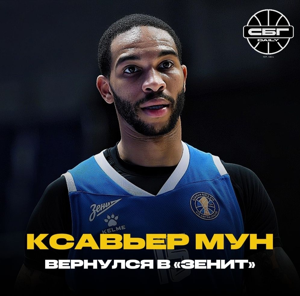 🚨💣 OFFICIAL: Xavier Moon has returned to Zenit. The blue-white-sky blues announced the signing of the American defender until the end of the 26/27 season.

#Zenit #Moon