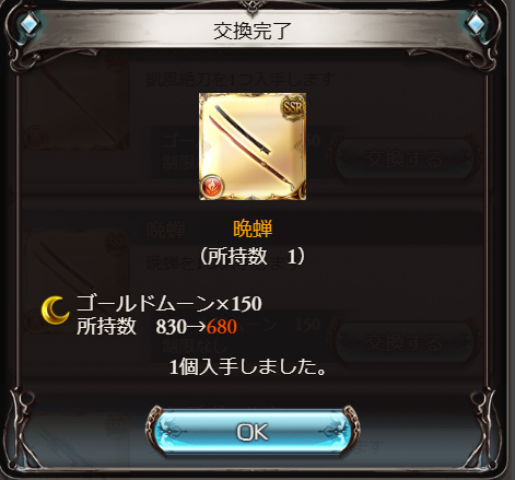 Str_ing's tweet image. うおおおおおおおおおおおおおおおおおおおおおおおおおおおおおおおおおおおお